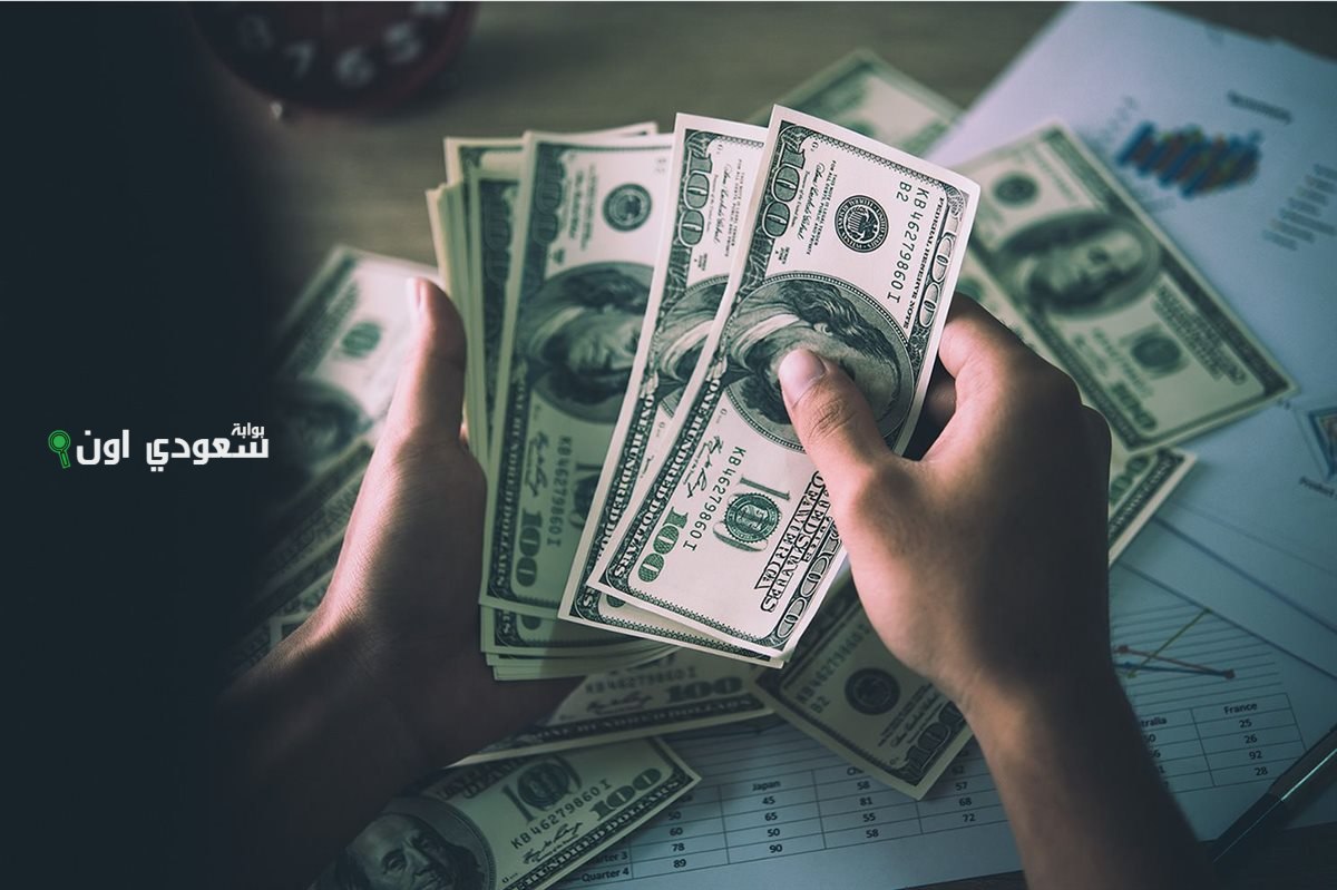 سعر الدولار النهاردة في مصر يواصل التحرك.. تغيرات جديدة في أسعار تعاملات اليوم 17 يونيو 