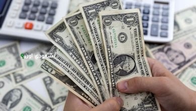 سعر الدولار اليوم الاربعاء