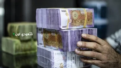 سعر الدولار اليوم امام الليرة السورية الاربعاء 11 يونيو 2025
