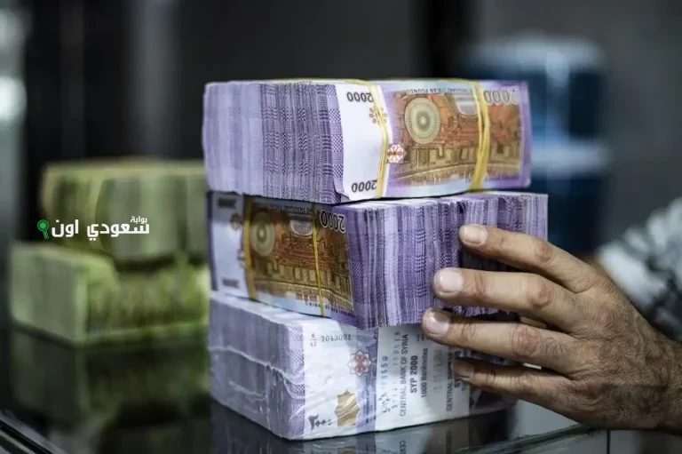 سعر الدولار اليوم امام الليرة السورية الاربعاء 11 يونيو 2025
