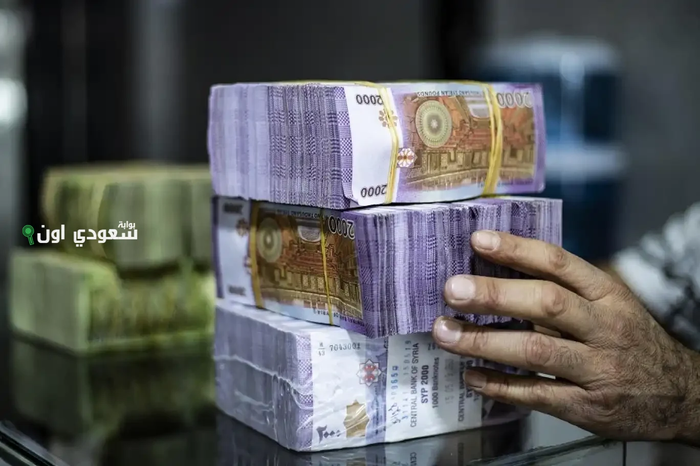 سعر الدولار اليوم امام الليرة السورية الاربعاء 11 يونيو 2025