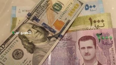 سعر الدولار امام الليرة السورية