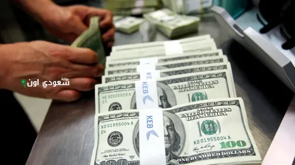 سعر الدولار في السوق السوداء اليوم 17 يونيو 2025