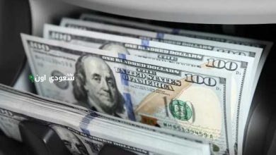 أسعار الدولار