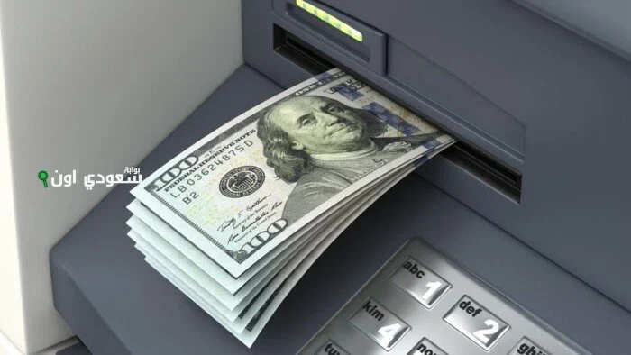 سعر الدولار مقابل الريال السعودي اليوم الاثنين 23 يونيو 2025 