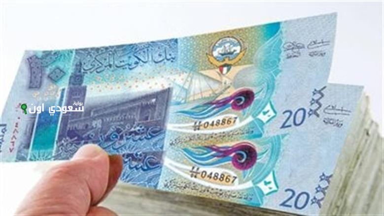 ارتفاع طفيف.. سعر الدينار الكويتي اليوم الخميس 5 يونيو 2025 يسجل زيادة محدودة أمام الجنيه المصري