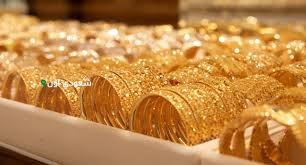 سعر الذهب الان في مصر