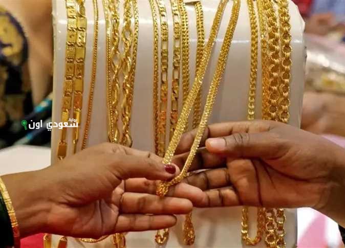 بعد موجه الهبوط العالمي.. سعر جرام الذهب عيار 21 سعر الذهب اليوم في مصر جميع الأعيرة وأوزان السبائك