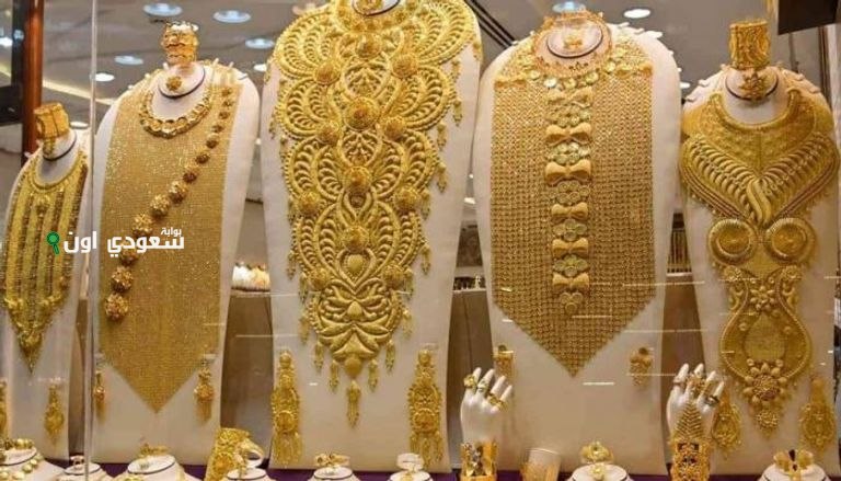 أعيرة وسبائك.. كم سعر الذهب في السعودية اليوم السبت 14 يونيو 2025