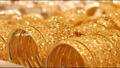 سعر الذهب اليوم الخميس 5 يونيو 2025