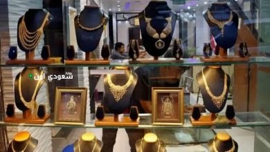 سعر الذهب اليوم في السعودية الاربعاء 11 يونيو 2025