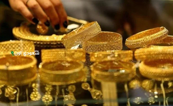 سعر الذهب اليوم في مصر الثلاثاء 17-6-2025 بعد تحركات الدولار