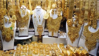 سعر الذهب في الامارات اليوم الاربعاء 11 يونيو 2025