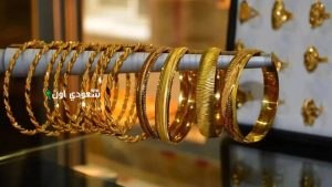 سعر الذهب في البحرين اليوم الاربعاء 11 يونيو 2025