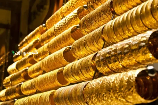 سعر الذهب في السعودية اليوم السبت 14-6-2025