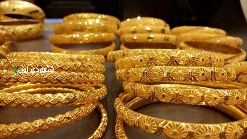 سعر الذهب في السودان اليوم 
