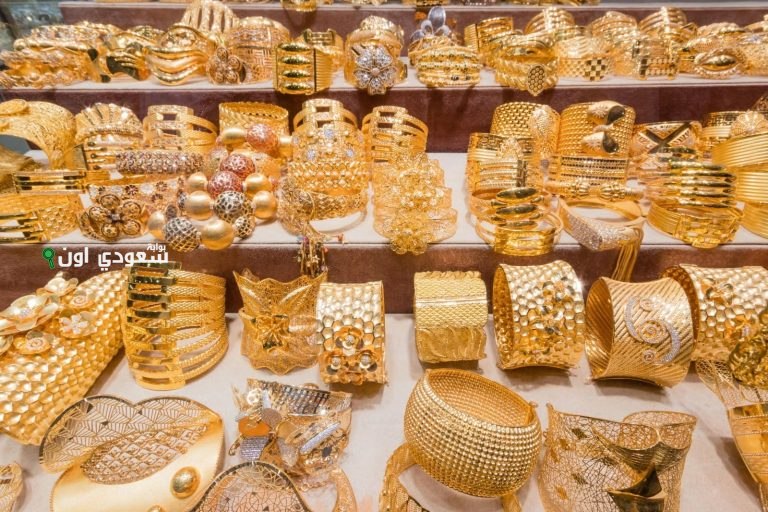 سعر الذهب في السودان اليوم الاربعاء 11 يونيو 2025
