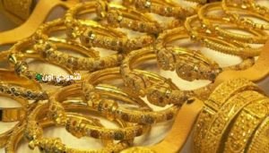 سعر الذهب في العراق اليوم الاربعاء