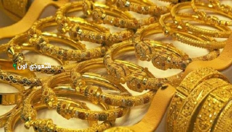 سعر الذهب في العراق اليوم الاربعاء 11 يونيو 2025 ارتفاع في اسعار الذهب في بغداد والمحافظات
