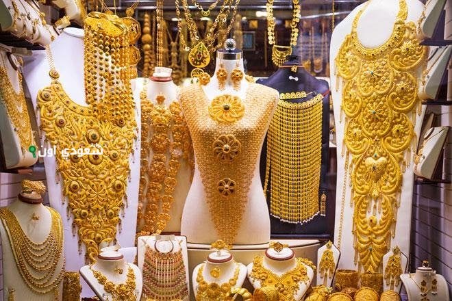 سعر الذهب في الكويت اليوم بالدينار الكويتي وكم وصل الجرام الان