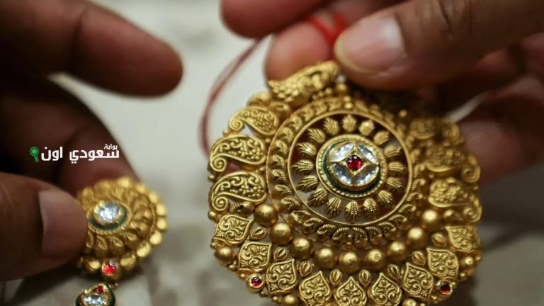 سعر الذهب في تونس اليوم الاربعاء 11 يونيو 2025