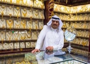 سعر الذهب في قطر اليوم الاربعاء 11 يونيو 2025 اسعار مستقرة وعيار 21 الاكثر طلبا