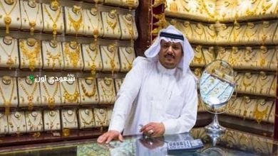 سعر الذهب في قطر اليوم الاربعاء 11 يونيو 2025 اسعار مستقرة وعيار 21 الاكثر طلبا
