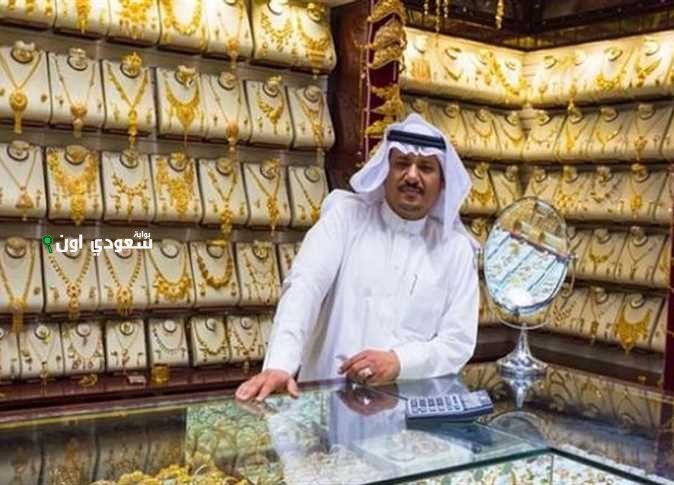 سعر الذهب في قطر اليوم الاربعاء 11 يونيو 2025 اسعار مستقرة وعيار 21 الاكثر طلبا