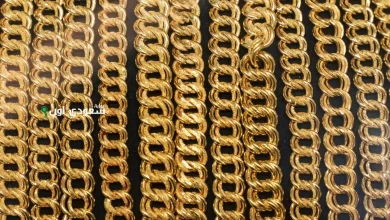 سعر الذهب في ليبيا اليوم الاربعاء 11 يونيو 2025