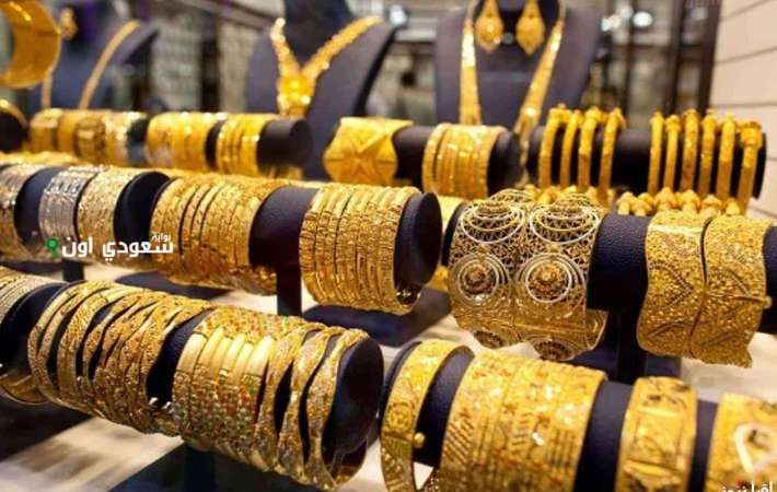 سعر الذهب في مصر اليوم 16 يونيو 2025 لجميع الأعيرة