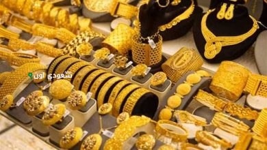 سعر الذهب في مصر اليوم الاثنين 23 يونيو 2025 عيار 21 يسجل أرقام جديدة