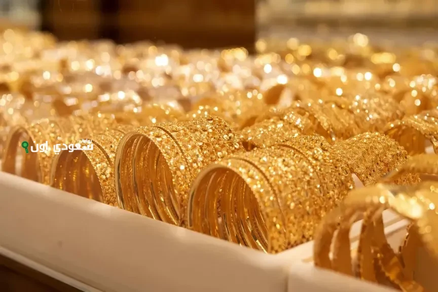 سعر الذهب في مصر اليوم الثلاثاء 17 يونيو 2025 لجميع الأعيرة
