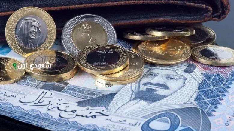 سعر الريال السعودي اليوم 