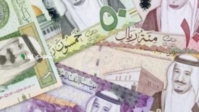 سعر الريال السعودي اليوم