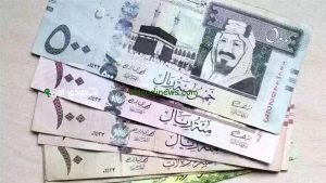 سعر الريال السعودي امام الجنيه اليوم الاربعاء 11 يونيو 2025