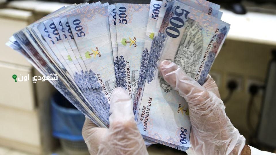 سعر الريال السعودي مقابل الجنيه اليوم في البنوك