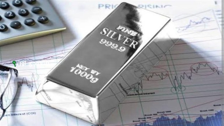 سعر الفضة اليوم الاربعاء