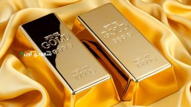 سعر اونصة الذهب في لبنان اليوم