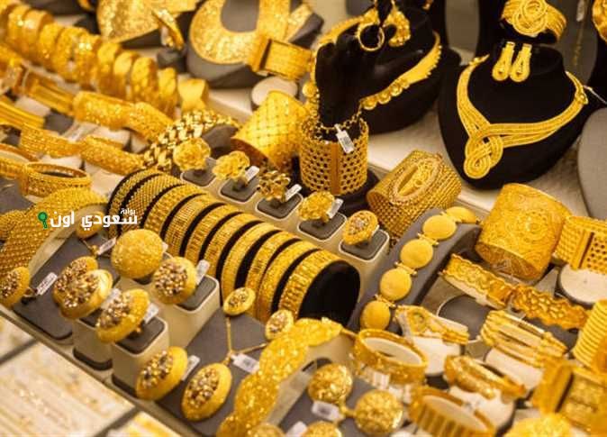 سعر جرام الذهب اليوم في السعودية الاثنين 16 يونيو 2025 