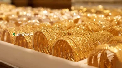سعر جرام الذهب عيار ٢٤ في مصر اليوم الأربعاء بعد هبوط الأسعار العالمية