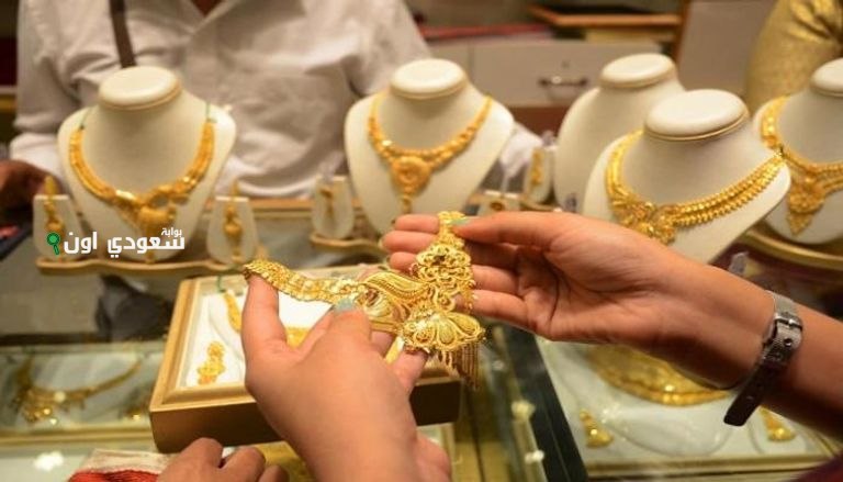  سعر جرام الذهب في مصر اليوم الأربعاء 18 يونيو 2025 قبل الشراء