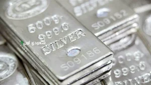 سعر جرام الفضة في مصر