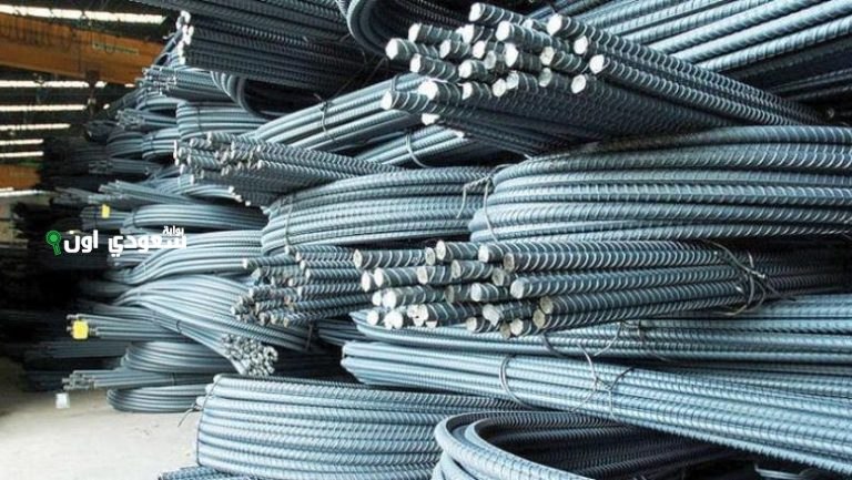 سعر حديد عز اليوم