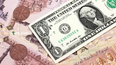 سعر صرف الدولار