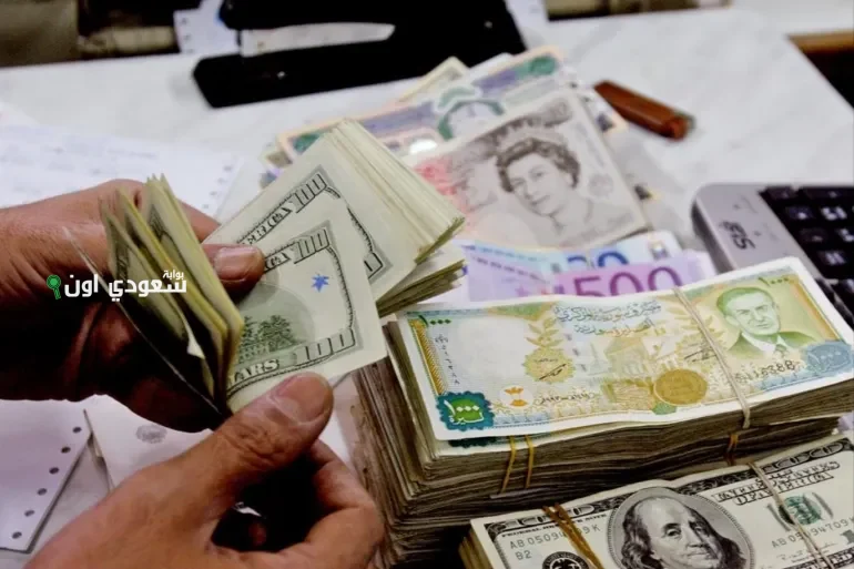 سعر صرف الليرة السورية مقابل الدولار الامريكي