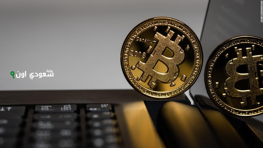 سعر عملة البيتكوين والعملات الرقمية