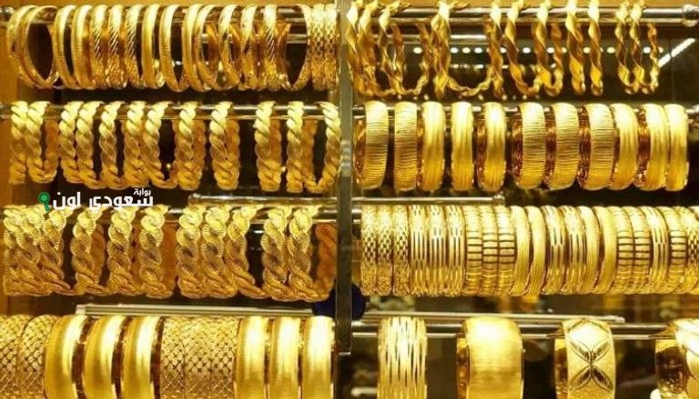 سعر مثقال الذهب اليوم في العراق عيار 21 اليوم الثلاثاء 24 حزيران