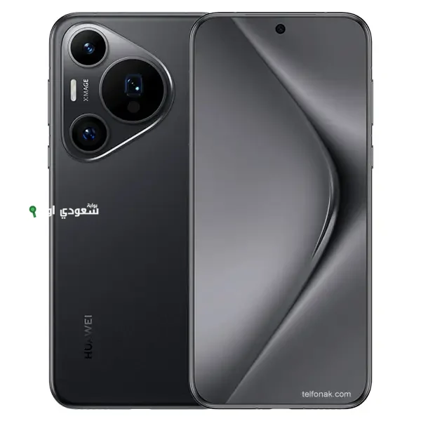 المواصفات كاملة | سعر ومواصفات هاتف Huawei P70 Pro والسعر المتوقع في السعودية ومصر