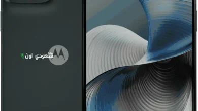 سعر ومواصفات هاتف Motorola Moto G55