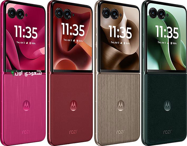 سعر ومواصفات هاتف Motorola Razr 60 Ultra القابل للطي بتصميم كلاسيكي جديد